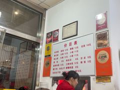 -子午路张记肉夹馍(翠华路店)