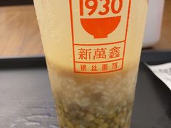 -新万鑫银丝面·非遗无锡味(惠山古镇店)