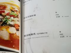 -麟1929(外滩店)