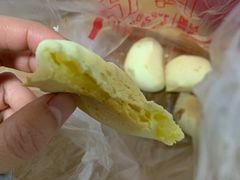 麻薯-周记传统糕点PASTRY(蜀汉路店)