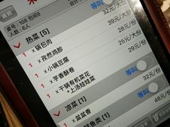 -添福来墨鱼饺子 · 海鲜东北菜(大连星海·黄浦路店)