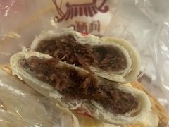 玫瑰饼-闻酥园(大慈寺店)