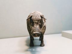 -台北故宫博物院