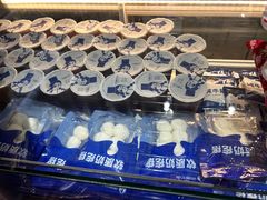 -西琳姑娘·新疆冰淇淋酸奶茶(南开大悦城店)