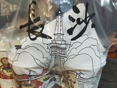 -茶颜悦色(金茂览秀城LG层外街店)