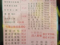 -囍迎酒楼(海珠新都荟广场店)