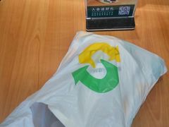 -赛百味SUBWAY(永业店)