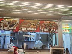-小煵记·打边炉(西丽文光店)