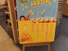 -赵记传承(中山小榄百汇时代广场店)