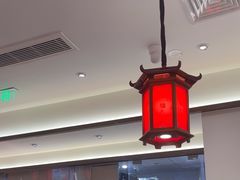 -和府捞面·大师店(上海漕宝路日月光店)