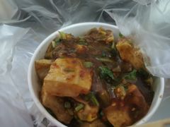 白臭豆腐-无声臭豆腐(大井1号店)