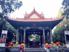-建水文庙