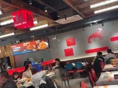 -熊记虾王·小龙虾(东晓南店)