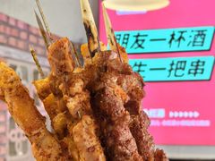 -永红源·小排档(闽江路店)