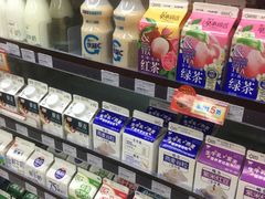 -全家便利店(金融中心店)