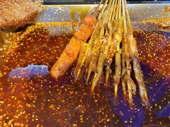 -阿遇烤五花肉(蜀都万达广场店)