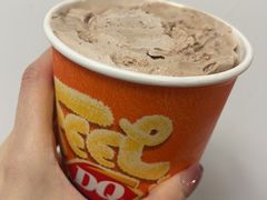 -DQ·蛋糕·冰淇淋(苏州中心店)