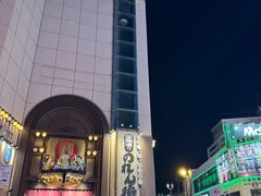 -国际通