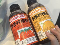 -鹏欣水游城