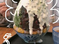 -WONDER ICE 萬得冰田(建設路总店)