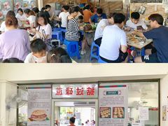 大堂-渔记茶餐厅(渔村店)