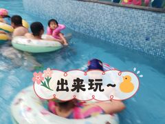 -天源吉布世温泉水乐园