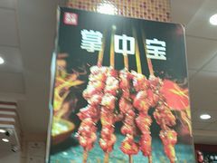 -孟记粥铺·家常菜·烧烤·粥(亚运村店)