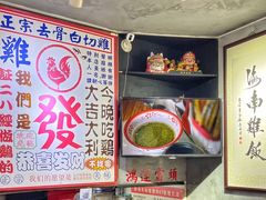 餐具摆设-绿柠食堂(北外滩店)