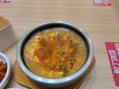 -敏丁拌饭(中街总店)