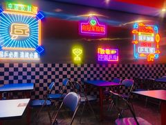 -港式茶餐厅·乒乓室记·谢赛克乒乓球俱乐部