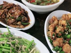 -水根饭店