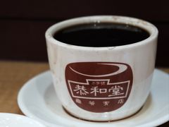 -恭和堂 龟苓膏(铜锣湾店)