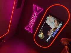 -星聚会KTV(龙湖上海奉贤天街店)