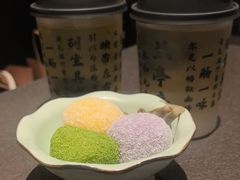 -御前十七(北京路天河城店)