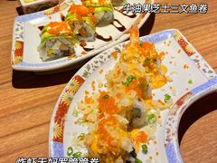 -隐月· 㐂和食屋(芝罘万达公馆店)