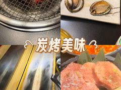 -银座苑烧肉酒场·烤活鳗(仙霞路店)