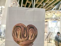 -BAKER&SPICE(环贸店)