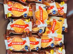 -味多美(江安路店)