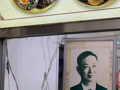 -杜称奇小吃店(西湖道店)