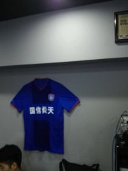 android_upload_pic-苏龙纹身