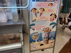 -DQ·蛋糕·冰淇淋(苏宁店)