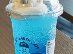 -抱抱地球咖啡馆(国家海洋博物馆店)