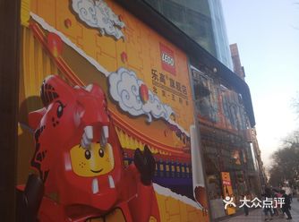 总觉得乐高的logo，Lego像糖果品牌，已经是红遍