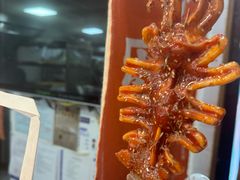 -乐彡炸串·烤苕皮(西单华威约饭街店)