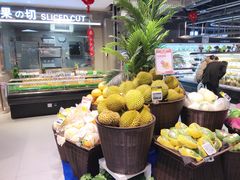 -盒马鲜生(杭州运河上街店)