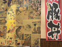 -左舞和风屋便当(金地店)