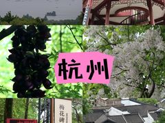 -城隍阁