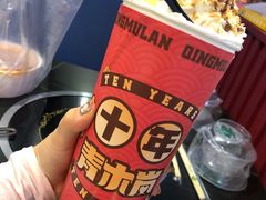 -青木岚小海鲜•小龙虾(友谊店)