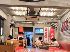 -孖记茶档·热腾茶餐(江南西plus店)
