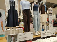 -优衣库(深圳万象天地旗舰店)